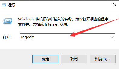 Win10專業版藍屏代碼0x0000001e怎么解決？