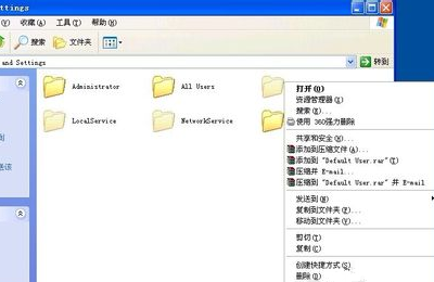 Windows不能加載本地存儲的配置文件要怎么辦？