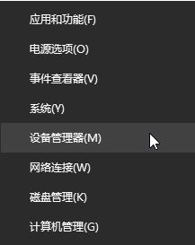 Win10電腦打印機(jī)提示無法打印似乎未安裝打印機(jī)怎么解決？
