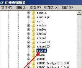 Win7旗艦版如何開啟硬盤ahci模式？