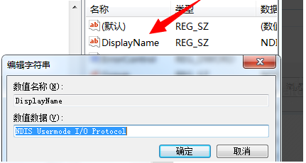 Win10系統WLAN AutoConfig服務無法啟動無法使用無線網絡怎么解決？