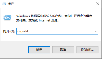 Win10系統WLAN AutoConfig服務無法啟動無法使用無線網絡怎么解決？