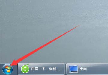 Win10系統下高級打印怎么改為普通打印？