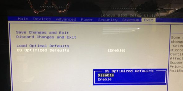 聯想Win10改Win7bios怎么設置？