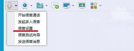 Win10玩英雄聯盟沒聲音怎么解決？
