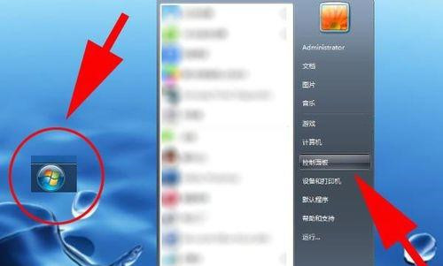 Windows照片查看器無法打開圖片，顯示內存不足怎么辦？