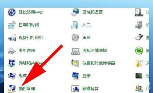 Windows照片查看器無法打開圖片，顯示內存不足怎么辦？