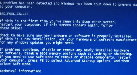 Win7旗艦版藍屏代碼0x000000001e怎么解決？