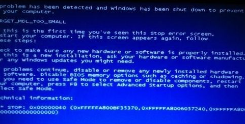 Win7旗艦版電腦藍屏代碼0x00000040怎么解決？