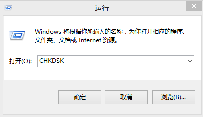 Win10電腦不能復制粘貼該怎么辦？不能復制粘貼的解決方法