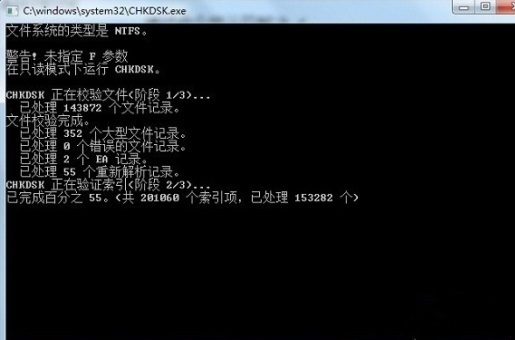 Win10電腦不能復制粘貼該怎么辦？不能復制粘貼的解決方法