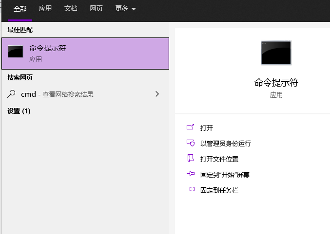 Win10系統在安裝office時出現錯誤1907怎么辦？