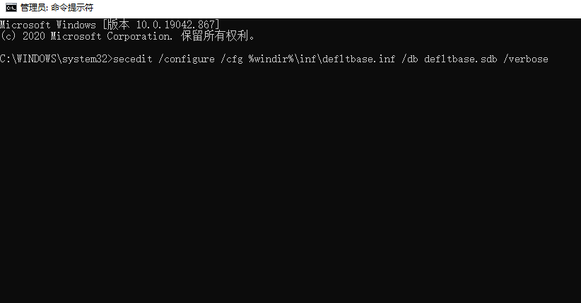 Win10系統在安裝office時出現錯誤1907怎么辦？