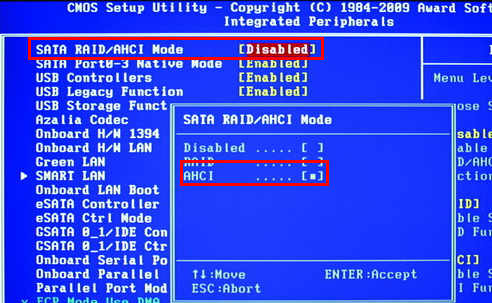 Win7旗艦版系統硬盤模式藍屏怎么解決？