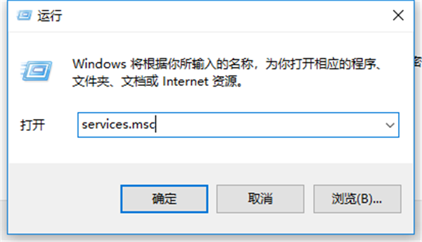 Win10共享打印機常見問題有哪些？