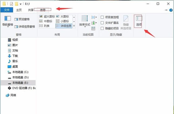 Win10硬盤無法格式化也無法分區(qū)該怎么辦？