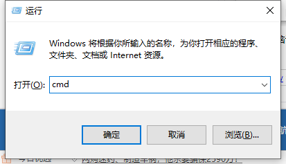 Win10兩臺電腦怎么連接局域網？