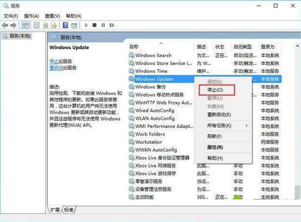 你的Win10版本即將終止服務檢查更新沒有更新是什么原因？