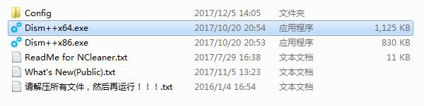 你的Win10版本即將終止服務檢查更新沒有更新是什么原因？