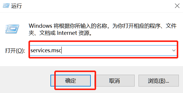 你的Win10版本即將終止服務會怎樣？Win10停止服務還能用嗎？