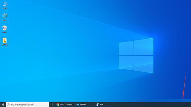 如何在Win10任務欄顯示自己的名字？