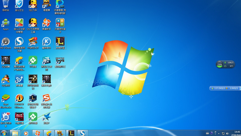 Win7旗艦版桌面圖標無法隨意拖動怎么辦？