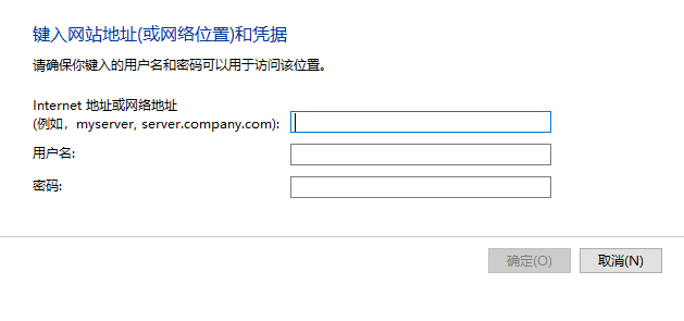 華碩筆記本電腦Win10專業版局域網共享文件夾怎么設置？