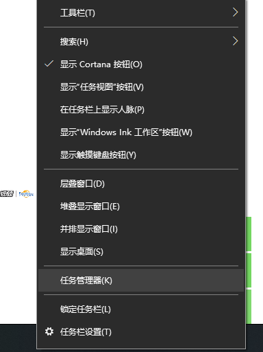 Win10專業版系統內存大小怎么看？