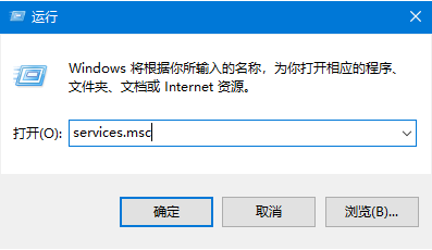 Win10系統(tǒng)提示windows錯誤報告占CPU怎么辦？