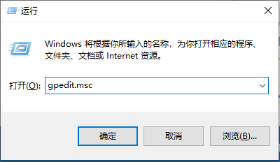 Win10電腦怎么繞過密碼進入到電腦系統中？