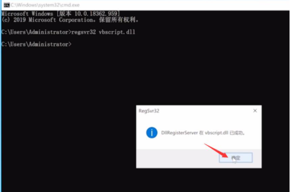 Win10電腦iTunes安裝出錯怎么辦？iTunes安裝出錯的解決方法
