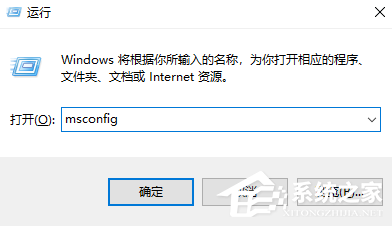 Win10除了開機啟動軟件還有哪些小組件可以禁用？