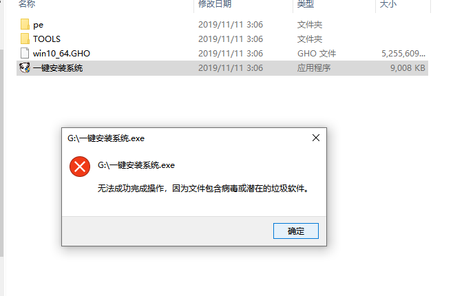 Win10消費者版本和商業版本區別是什么？
