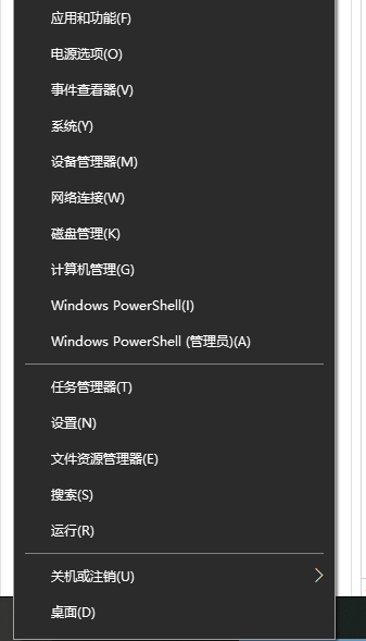 Win10怎么設(shè)置電腦開機(jī)自動(dòng)連接寬帶？Win10設(shè)置電腦開機(jī)自動(dòng)連接寬帶的方法
