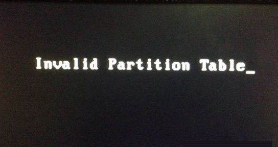 Win10開機提示Invalid Partition Table怎么辦？