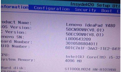 Win8系統開機藍屏錯誤代碼0xc000000f如何修復？