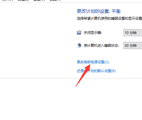 Win10 1909玩游戲掉幀嚴重怎么辦？