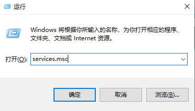 Win10如何關閉自動更新系統？Win10哪個版本可以關閉更新？