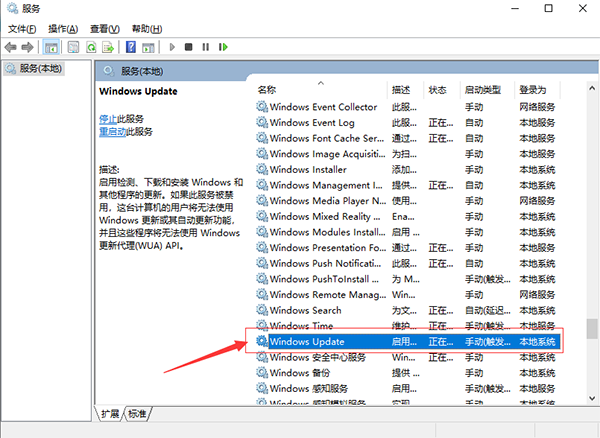 Win10如何關閉自動更新系統？Win10哪個版本可以關閉更新？