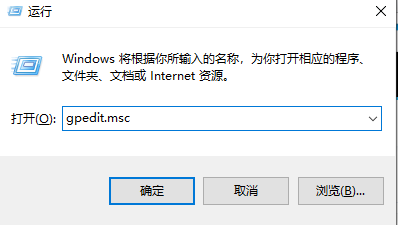 Win10如何關閉自動更新系統？Win10哪個版本可以關閉更新？