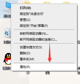 Win10如何解決usb供電不足？