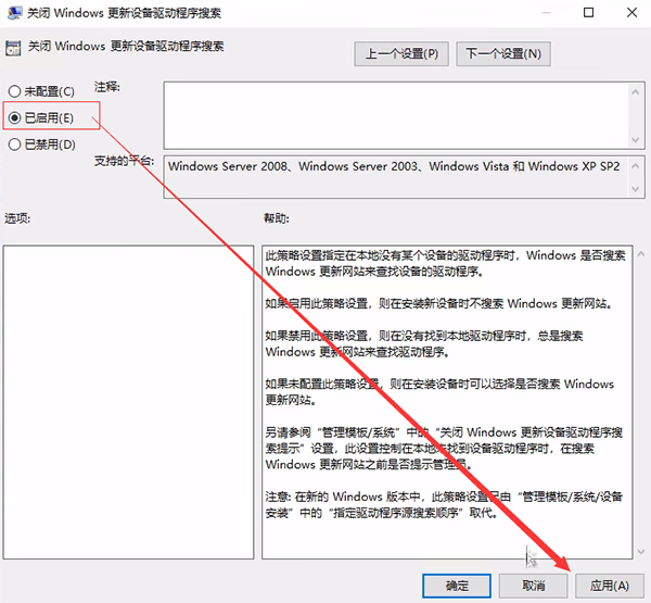 Win10如何關閉自動更新系統？Win10哪個版本可以關閉更新？
