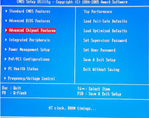 Win10 bios如何設置內存頻率？Win10 bios設置內存頻率的技巧
