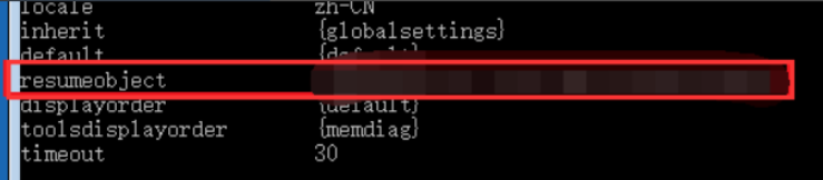 Win10專業版開機卡在自動修復如何解決？