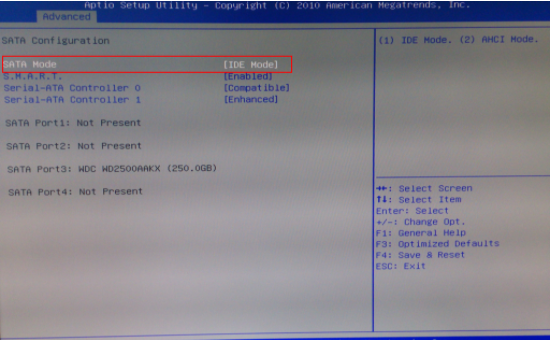 Win10電腦一裝系統就出現電腦藍屏怎么辦？