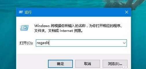 Win10電腦桌面壁紙無法設置怎么辦？桌面壁紙無法設置的解決方法