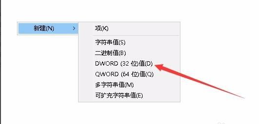 Win10電腦桌面壁紙無法設置怎么辦？桌面壁紙無法設置的解決方法