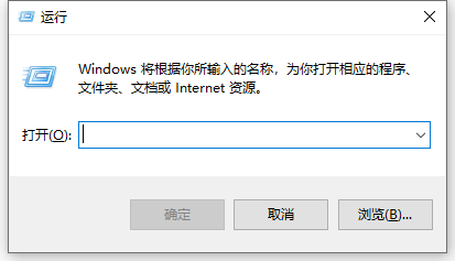 Win10電腦以太網(wǎng)沒有有效的ip配置怎么辦？Win10電腦以太網(wǎng)沒有有效的ip配置解決辦法