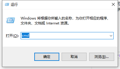 Win10電腦以太網(wǎng)沒有有效的ip配置怎么辦？Win10電腦以太網(wǎng)沒有有效的ip配置解決辦法