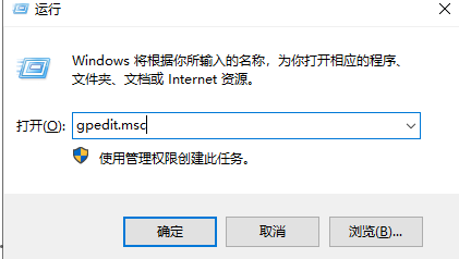 Win7電腦窗口無法移動怎么解決？